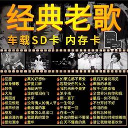 【SDRD】SD318雙人合唱KTV 重低音無線麥克風 露營 會議主持藍芽音響(附防噴套+快充頭+USB小精靈舞台燈) 歷史價格詳細信息
