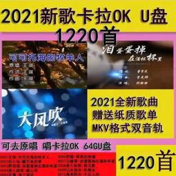 新品usb視頻采集卡HDMI高清4k錄制switch筆記本電腦PS4xboxNS々 歷史價格詳細信息