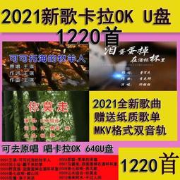 新品usb視頻采集卡HDMI高清4k錄制switch筆記本電腦PS4xboxNS々 歷史價格詳細信息