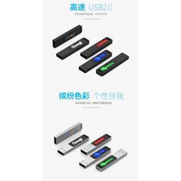 刻字logo花鑲嵌紫光檀鎮尺一對鎮紙文房四寶書法用品畢業紀念品 歷史價格詳細信息