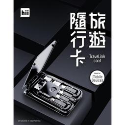 hii 愛游mice 無線滑鼠 (無語音功能) 歷史價格詳細信息