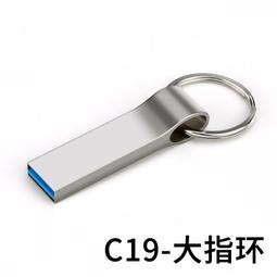 C-19 櫃 ：代理版 KRE-O積木 TRANSFORMER  變形金剛   恐龍金剛越獄組 歷史價格詳細信息