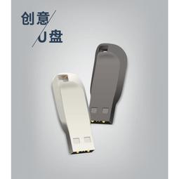 [印象創意 客製印刷的專家]立體幾何金屬行動碟(含轉印) 歷史價格詳細信息