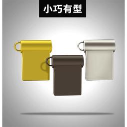 [印象創意 客製印刷的專家]立體幾何金屬行動碟(含轉印) 歷史價格詳細信息