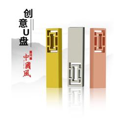 國家行動 職場小說 正版圖書 歷史價格詳細信息