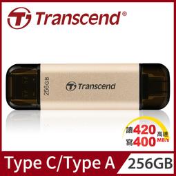 Transcend 創見 JetFlash 930C 128GB Type-C otg 隨身碟 (TS128GJF930 歷史價格詳細信息