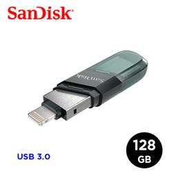 北車 SanDisk ExtremePRO SDHC UHS-II 32GB 32G 280MB 4K Full HD 歷史價格詳細信息