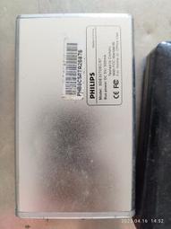 【故障】PHILIPS 飛利浦 HP8232 吹風機 歷史價格詳細信息