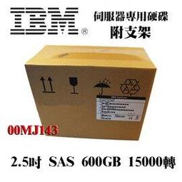 全新盒裝IBM V3500 V3700伺服器硬碟 00Y2511 00Y2434 1TB 7.2K轉 SAS 2.5吋 歷史價格詳細信息
