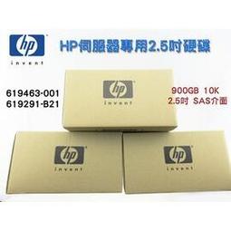 全新盒裝 HP X900 有線滑鼠 (附發票有保固) 歷史價格詳細信息