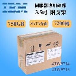 3.5吋 全新盒裝IBM 00RX931 6TB 7.2K轉 SAS V3500 V3700伺服器硬碟 歷史價格詳細信息