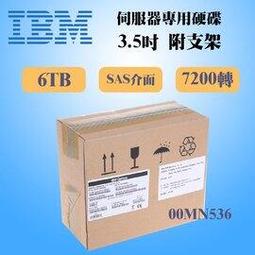 3.5吋 全新盒裝IBM 00RX931 6TB 7.2K轉 SAS V3500 V3700伺服器硬碟 歷史價格詳細信息