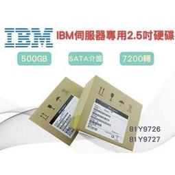 IBM 81Y9787 500GB 7.2K 6GBPS SATA 3.5&quot; HDD 81Y9786, 81Y3862 歷史價格詳細信息