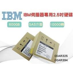 IBM 00AR397 00AR497 00AR326 9WH066-039 900GB 10K 2.5 SAS硬盤 歷史價格詳細信息