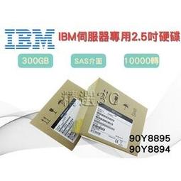 IBM X3650 M4 Server 16BAY 歷史價格詳細信息