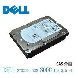 DELL 300G 15K SAS 3.5  DELL  0F617N 歷史價格詳細信息