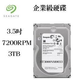 希捷 企業號 4TB 3.5吋 7200轉 256M快取 企業級硬碟(ST4000NM002A-5Y) 歷史價格詳細信息