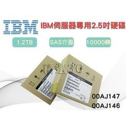 IBM全新盒裝 42D0638 42D0637 6GB SAS 300G 10K 2.5 伺服器硬碟 歷史價格詳細信息