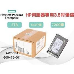 HP 2TB SAS 3.5 6G 7.2K  ML350 DL360 DL380 G6 G7 歷史價格詳細信息