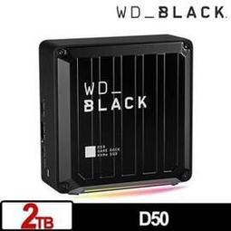 (免運費) WD My Cloud Home 8TB 3.5吋雲端儲存系統 歷史價格詳細信息