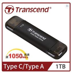 北車 創見 Transcend 16GB 16G JetFlash 380G  金色OTG金屬感 USB 2.0 隨身碟 歷史價格詳細信息