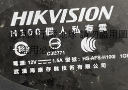 H100翻糖模具 其他 大吉大利賀新年 新年款 干佩斯 矽膠模具 DIY烘焙工具【雅雅百貨館】 歷史價格詳細信息