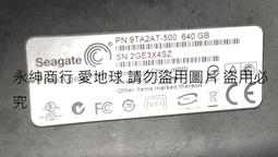 二手良品SEAGATE ST9500423AS 500GB HDD 2.5吋 SATA (含系統) 歷史價格詳細信息