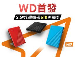 全新現貨  usb 2.0 A公 To A母 3米 延長線 帶保護頭和防磁 歷史價格詳細信息