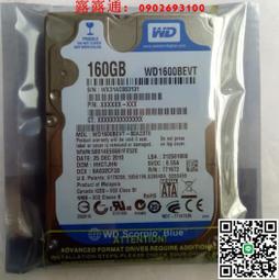 【160G硬盤】斗羅大陸U盤263集+90分鐘結局 超清1080P全集MP4 E56 歷史價格詳細信息