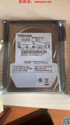 5寸口袋學習機 口袋寶 小初高中生單詞機兒童聽力寶學習平板電腦 歷史價格詳細信息