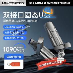 大容量移動硬盤20t企業級桌面硬盤16t外接電腦電視游戲硬盤10T 歷史價格詳細信息