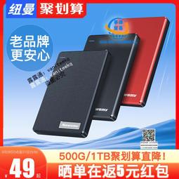 紐曼投影儀家用臥室投墻高清1080家庭影院小型便攜智能投影機無線wifi可連手機投屏同屏適用宿舍學生客廳房間 歷史價格詳細信息