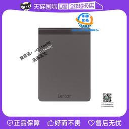 【自營】雷克紗網絡多人手機遠程訪問家庭共享個人私有雲網盤 歷史價格詳細信息