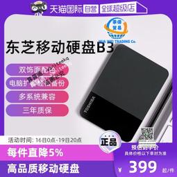 東營叉車加裝吊臂 全液壓叉車吊 墾利小型叉車吊前吊 可配吊籃 歷史價格詳細信息