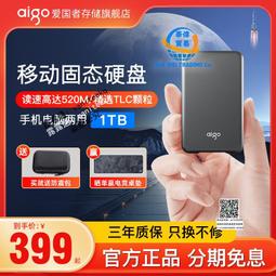 華為1.2T 12Gb SAS 10K 2.5-3.5 02312RCC V3 V5 1.2TB伺服器硬碟 歷史價格詳細信息