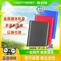 紐曼投影儀家用臥室投墻高清1080家庭影院小型便攜智能投影機無線wifi可連手機投屏同屏適用宿舍學生客廳房間 歷史價格詳細信息