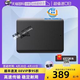 東營叉車加裝吊臂 全液壓叉車吊 墾利小型叉車吊前吊 可配吊籃 歷史價格詳細信息