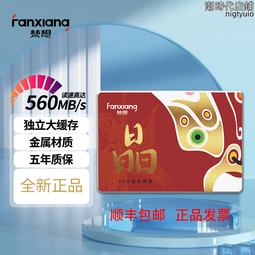 【好康】梵花不語新款刺繡筆電包女適用於book 14寸matebook小新air14平板11寸ipad收納包 歷史價格詳細信息