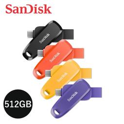 SanDisk 512G 512GB Phone DriveTYPE C/A SDDDC6-512G 黑色 100MB/s USB 3.2 雙頭隨身碟 歷史價格詳細信息