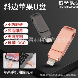 (雙接收器款)【u-ta】按壓發電無線門鈴AF1(門扭免裝電池) 歷史價格詳細信息