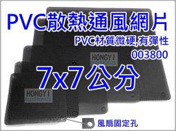 70 (7 Packs of 10) BCW Trading Card Dividers - Tall, Brand New (1-TCD-TALL) 歷史價格詳細信息