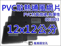 通用12x12倍手機長焦望遠鏡鏡頭高清拍照十二倍調焦外置手機鏡頭 歷史價格詳細信息