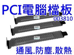 片狀電氣石黑碧璽與水晶共生，可做教學標本愛好收藏礦物科普，尺 原石 礦物 礦石 二手-2972 歷史價格詳細信息