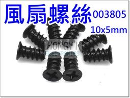 拍10/復古日本製彈性古著金蔥民族波西米亞風外套無鈕扣L號 歷史價格詳細信息