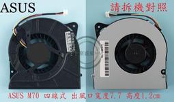 m70骨傳導無線耳機開放掛耳式舒適輕便長續航高音質 歷史價格詳細信息