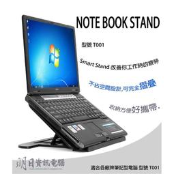 筆記型電腦平板繪圖板電繪板數位板繪圖筆電USB WACOM PTH660 StarG430S Intuos PTH460 歷史價格詳細信息