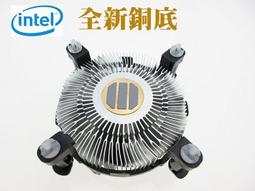 全新原廠 Intel I210T1 銅線單埠裸裝伺服器網路卡 歷史價格詳細信息