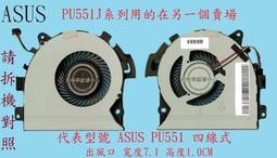 ASUSPRO B9400CEA-0201A1135G7 極致輕盈頂級商用筆電【福利品】 歷史價格詳細信息