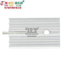 【散熱片】鋁制37*37*3MM 導熱塊 散熱器 工廠直銷 歷史價格詳細信息