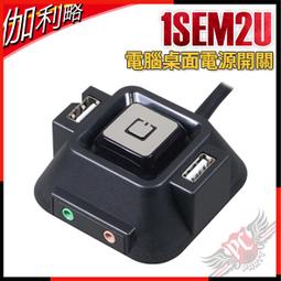 [ PCPARTY ] 伽利略 Digifusion PEC-HS080 USB 3.0 4埠 HUB 歷史價格詳細信息